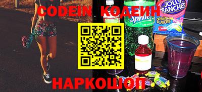 spice Краснокаменск