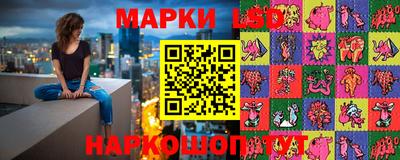 мдма Краснодар