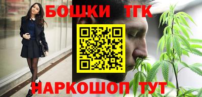 мдма Краснодар