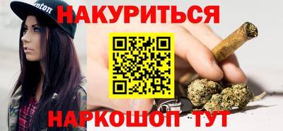 spice Краснознаменск