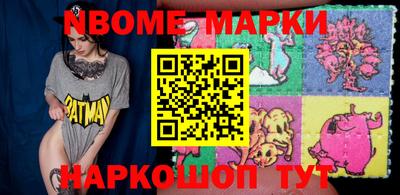 мдма Краснодар