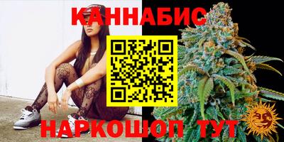 spice Краснознаменск