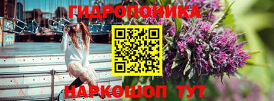 мдма Краснодар