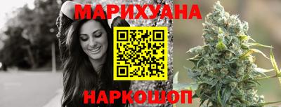 мдма Краснодар