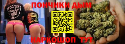 мдма Краснодар