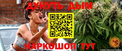 spice Краснознаменск