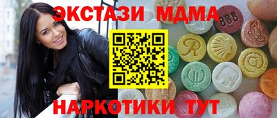 spice Краснознаменск
