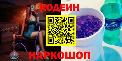 spice Краснознаменск