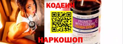 spice Краснознаменск