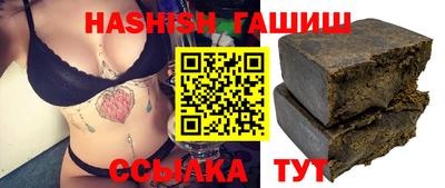 spice Краснознаменск